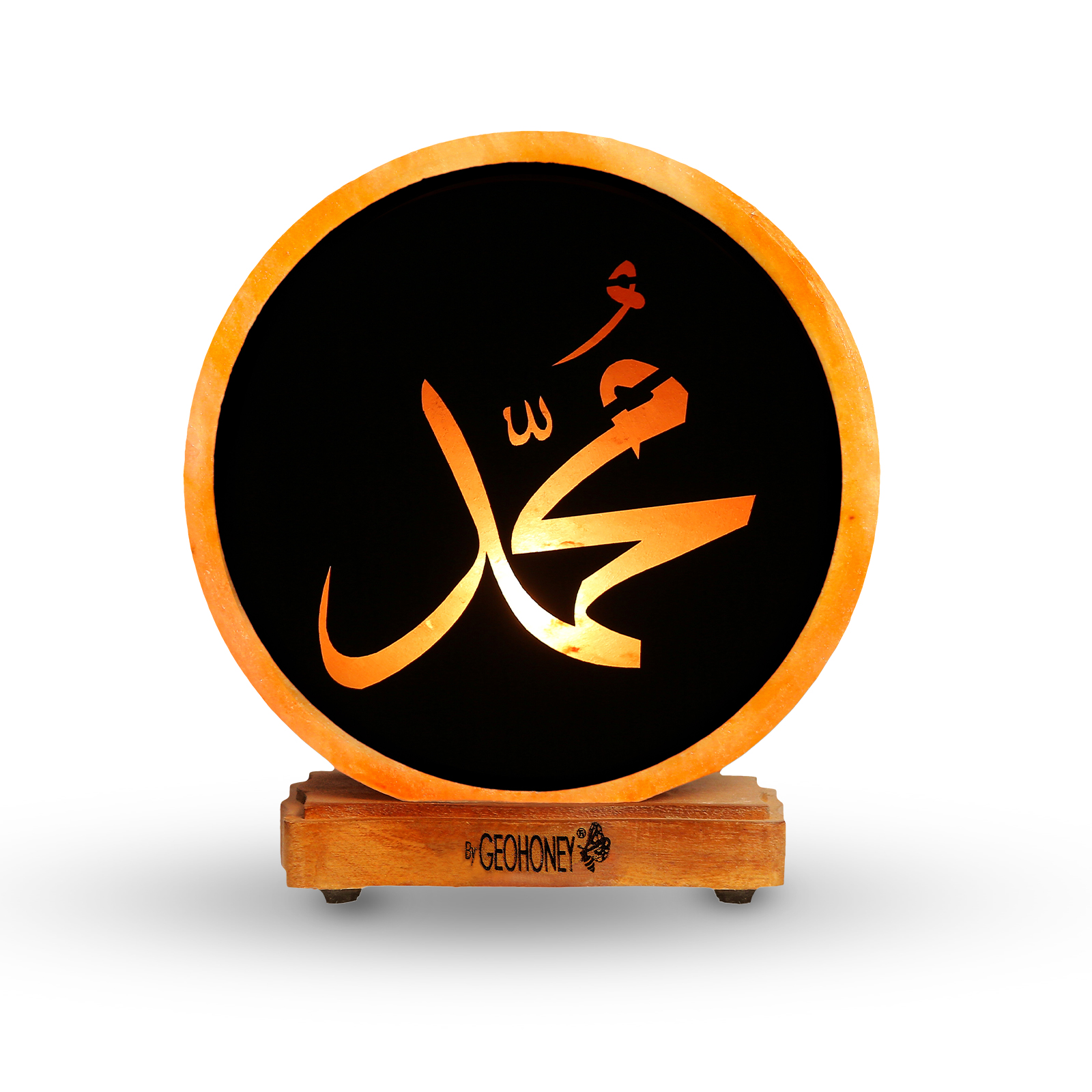 Himalayan Salt Name - Muhammad Name Sign